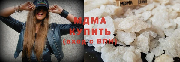 ALPHA-PVP Богородицк