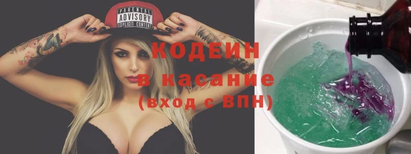 прущая мука Богородск