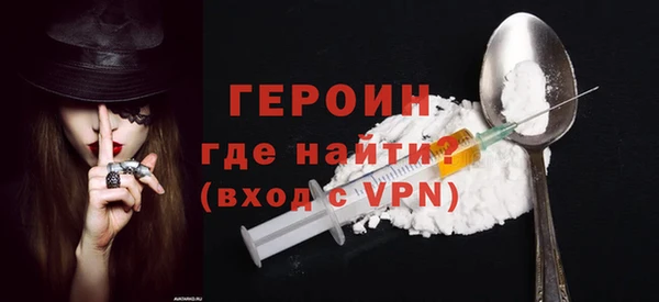 стаф Богданович