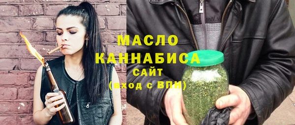 стаф Богданович