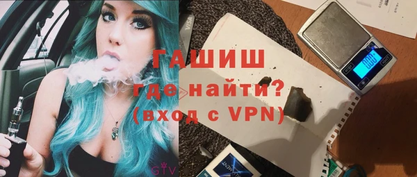 бошки Тавда
