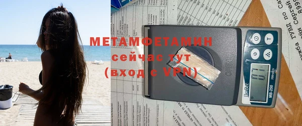 амф Сясьстрой