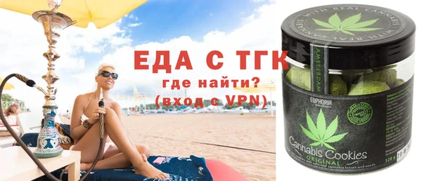 стаф Богданович