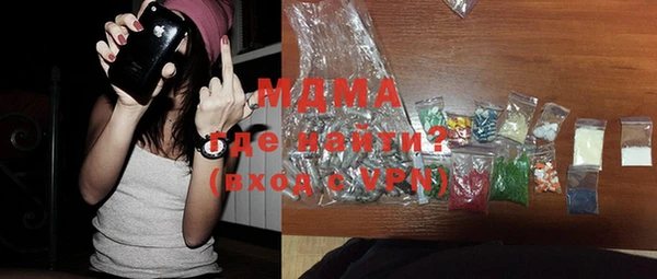стаф Богданович