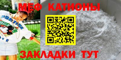 кокаин Можга