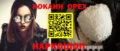 a pvp Моздок