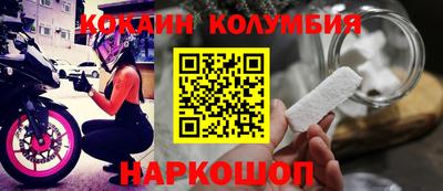 a pvp Моздок