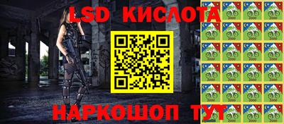 кокаин Можга