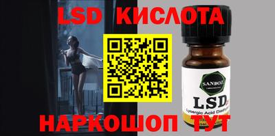 кокаин Можга