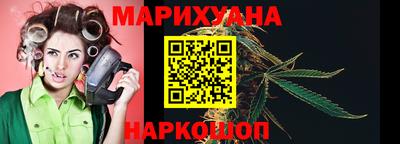 a pvp Моздок