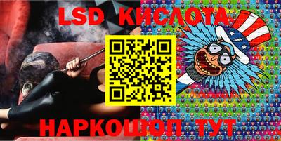 a pvp Моздок