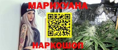 a pvp Моздок