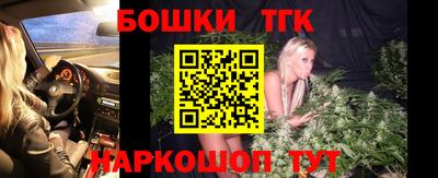 a pvp Моздок