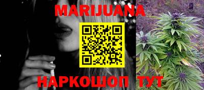 кокаин Можга