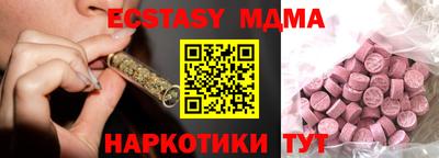 a pvp Моздок