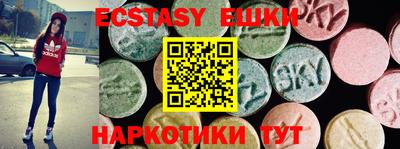 a pvp Моздок