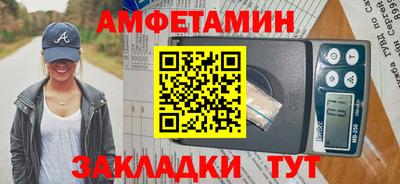 a pvp Моздок