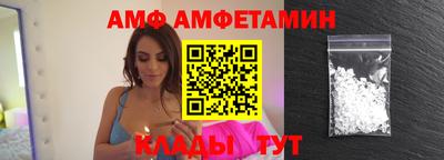 кокаин Можга