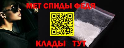 кокаин Можга