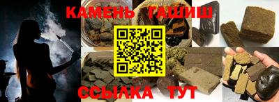 a pvp Моздок