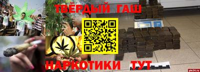 a pvp Моздок