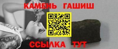 a pvp Моздок