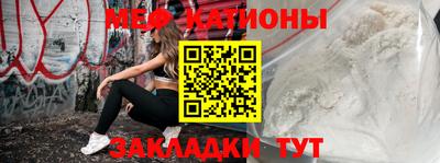 a pvp Моздок